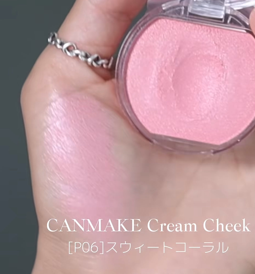 Canmake - Cream Cheek Pearl [ sweet coral P06]