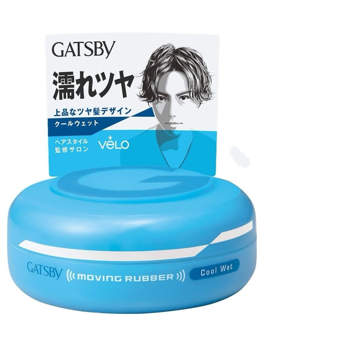 Mandom🇯🇵 - Gatsby Moving Rubber [Cool wet Blue 80g]