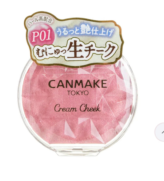 Canmake 🇯🇵- Cream Cheek Pearl [ peach dazzle P01]