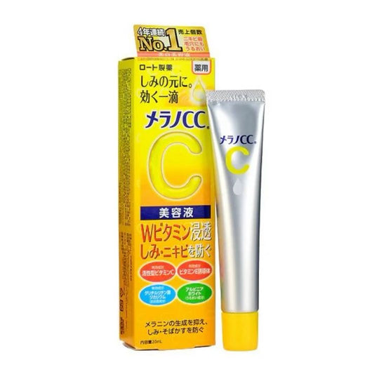 Rohto Mentholatum 🇯🇵- Melano CC Vitamin C Moisture Cream [23g]
