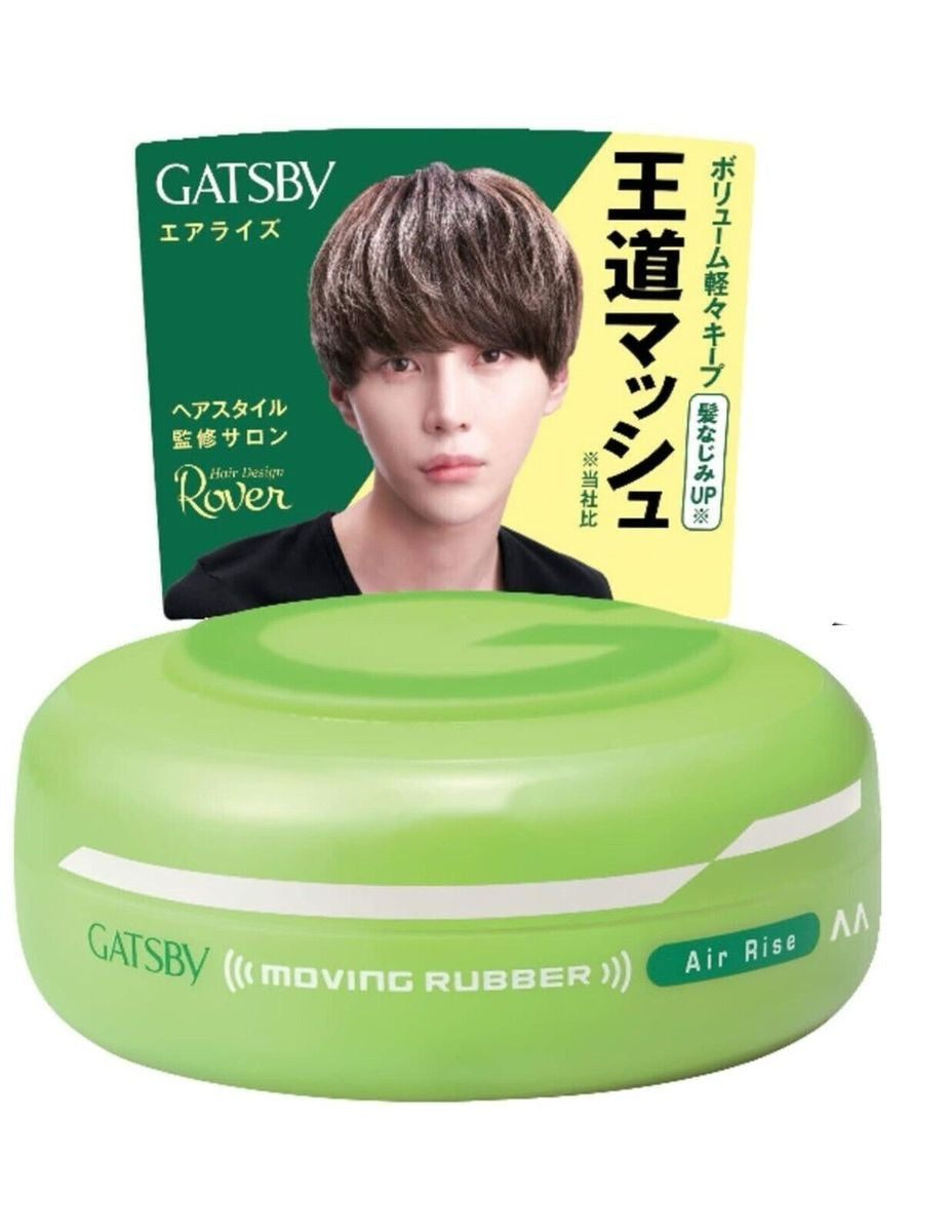 Mandom 🇯🇵- Gatsby Moving Rubber[ Air rise green]