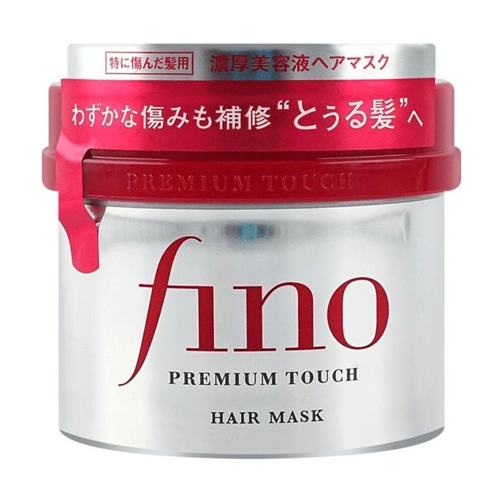 Shiseido 🇯🇵- Fino Premium Touch Hair Mask [230g]