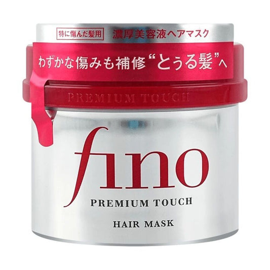 Shiseido 🇯🇵- Fino Premium Touch Hair Mask [230g]